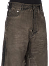DU02F6351_DRKCM_34100 | GETH JEANS