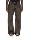 DU02F6351_DRK_34 | GETH JEANS