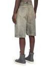 DU02F6354_DMK_59 | WORK SHORTS