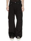 DU02F6361_TW_09 | DOUBLE CARGO JEANS