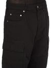 DU02F6361_TW_09 | DOUBLE CARGO JEANS