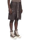 DU02F6369_DLD_86 | CARGOBELA SHORTS