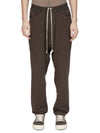 DU02F6370_RIG_78 | CLASSIC CARGO DRAWSTRING