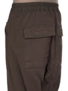 DU02F6370_RIG_78 | CLASSIC CARGO DRAWSTRING