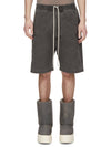 DU02F6373_CVG_148 | PUSHER SHORTS