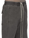 DU02F6373_CVG_148 | PUSHER SHORTS