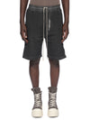 DU02F6373_FD_139 | PUSHER SHORTS