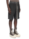 DU02F6373_FD_139 | PUSHER SHORTS