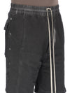 DU02F6373_FD_139 | PUSHER SHORTS