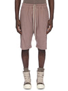 DU02F6373_RN_86 | PUSHER SHORTS