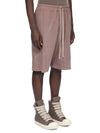 DU02F6373_RN_86 | PUSHER SHORTS