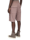DU02F6373_RN_86 | PUSHER SHORTS