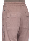 DU02F6373_RN_86 | PUSHER SHORTS