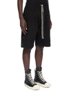 DU02F6373_TW_09 | PUSHER SHORTS