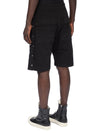 DU02F6373_TW_09 | PUSHER SHORTS