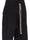 DU02F6373_TW_09 | PUSHER SHORTS