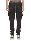 DU02F6376_FD_139 | CREATCH CARGO DRAWSTRING