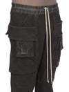 DU02F6376_FD_139 | CREATCH CARGO DRAWSTRING