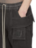 DU02F6376_FD_139 | CREATCH CARGO DRAWSTRING