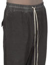 DU02F6380_RIGDP_139 | DRAWSTRING PODS