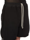 DU02F6383_F_09 | LONG BOXERS BUTT ZIP