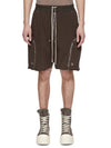 DU02F6389_RIG_78 | BAUHAUS SHORTS