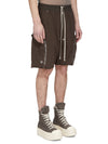 DU02F6389_RIG_78 | BAUHAUS SHORTS