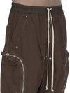 DU02F6389_RIG_78 | BAUHAUS SHORTS