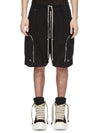 DU02F6389_TW_09 | BAUHAUS SHORTS