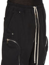DU02F6389_TW_09 | BAUHAUS SHORTS