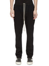 DU02F6392_RIG_09 | BERLIN DRAWSTRING