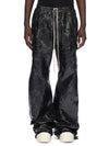 DU02F6393_BMC_09 | WIDE PUSHER PANTS