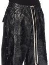 DU02F6393_BMC_09 | WIDE PUSHER PANTS
