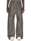 DU02F6393_NBFD_78 | WIDE PUSHER PANTS
