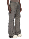 DU02F6393_NBFD_78 | WIDE PUSHER PANTS