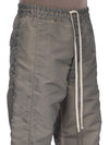 DU02F6393_NBFD_78 | WIDE PUSHER PANTS