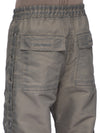 DU02F6393_NBFD_78 | WIDE PUSHER PANTS