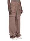 DU02F6394_F_86 | CREATCH WIDE CARGO DRAWSTRING