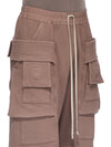 DU02F6394_F_86 | CREATCH WIDE CARGO DRAWSTRING