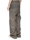DU02F6394_NBFD_78 | CREATCH WIDE CARGO DRAWSTRING