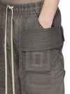 DU02F6394_NBFD_78 | CREATCH WIDE CARGO DRAWSTRING