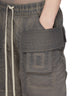 DU02F6394_NBFD_78 | CREATCH WIDE CARGO DRAWSTRING