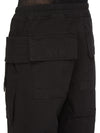 DU02F6394_TW_09 | CREATCH WIDE CARGO DRAWSTRING