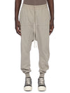 DU02F6395_RIG_59 | PRISONER DRAWSTRING