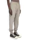 DU02F6395_RIG_59 | PRISONER DRAWSTRING