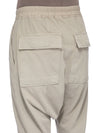 DU02F6395_RIG_59 | PRISONER DRAWSTRING