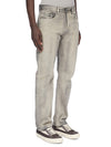 DU02F6397_DMK_59 | FOG CUT