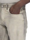 DU02F6397_DMK_59 | FOG CUT