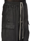 DU02F6398_BW_99X | DOUBLE CARGO JUMBO BELAS
