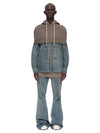 DU02F6475_F_34 | HOOD
